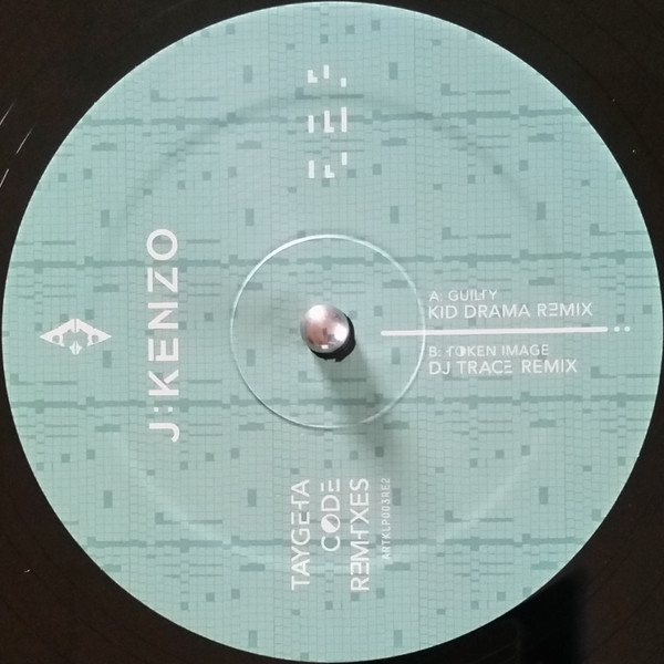 J:Kenzo - Taygeta Code Remixes - Vinyl Record 12" image 1