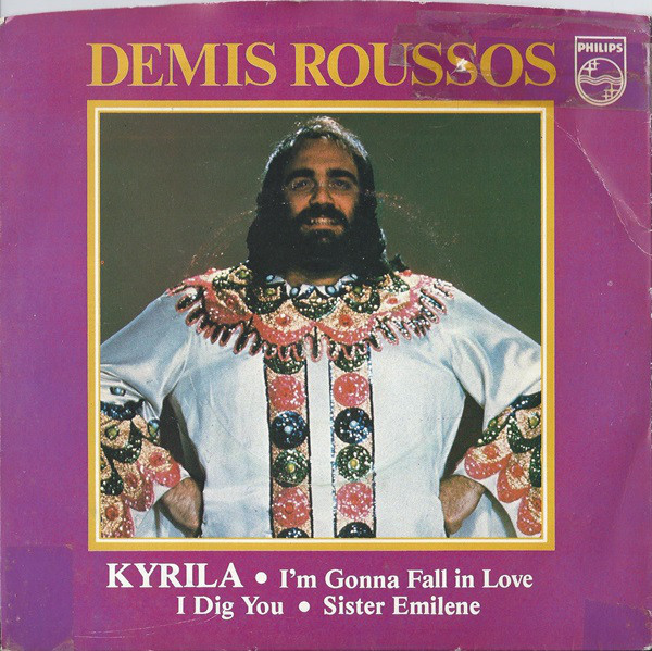 Demis Roussos - Kyrila - Used Vinyl Record 7" image 1