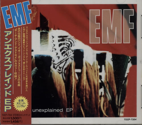 EMF - Unexplained EP - Used CD image 1