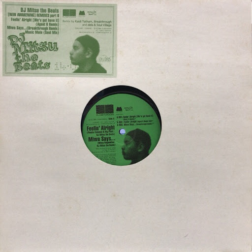 DJ Mitsu The Beats - [New Awakening] Remixes Part 6 - Used Vinyl Reco image 1