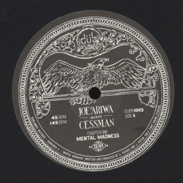 Joe Ariwa - Chapter 1 - Vinyl Record 12" image 1