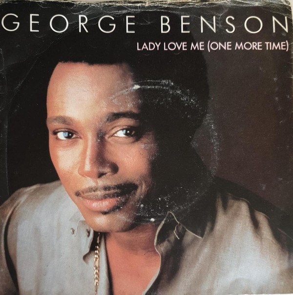 George Benson - Lady Love Me (One More Time) - Used Vinyl Record 7" image 1