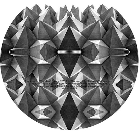 Lagardere - Sand Storm EP - Vinyl Record 12" image 1