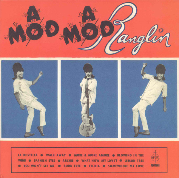 Ernest Ranglin - A Mod A Mod Ranglin - Vinyl Record image 1