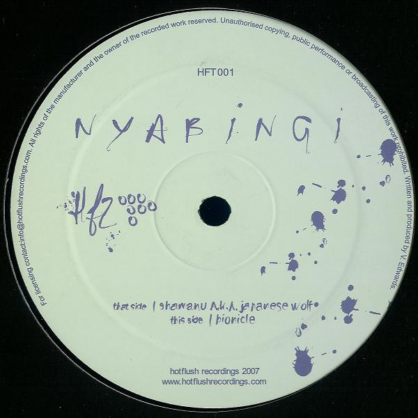 Nyabingi - Shamanu A.K.A. Japanese Wolf / Bionicle - Vinyl Record 12" image 1