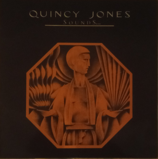 Quincy Jones - Sounds ... And Stuff Like That!! - Used Vinyl Record image 1