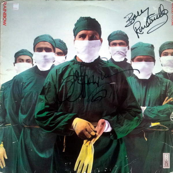 Rainbow - Difficult To Cure - Used Vinyl Record image 1