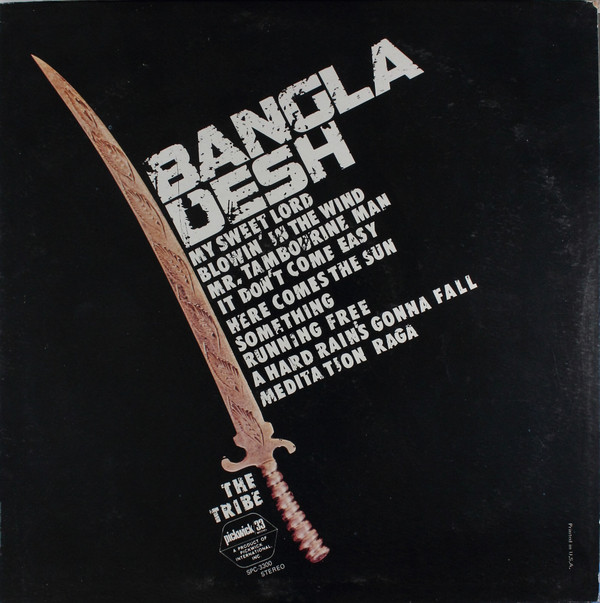 Tribes - Bangla Desh - Used Vinyl Record image 1