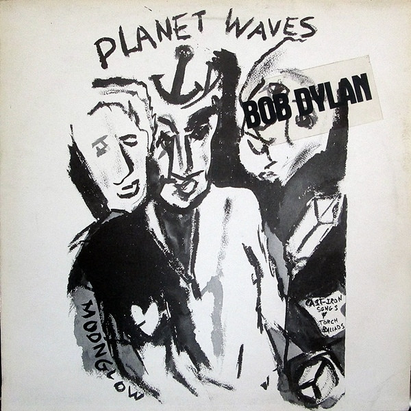 Bob Dylan - Planet Waves - Used Vinyl Record image 1
