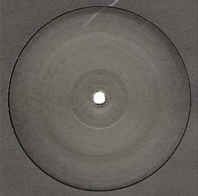 Daega Sound System - State Of Mind / Fox Wing - Vinyl Record 12" image 1