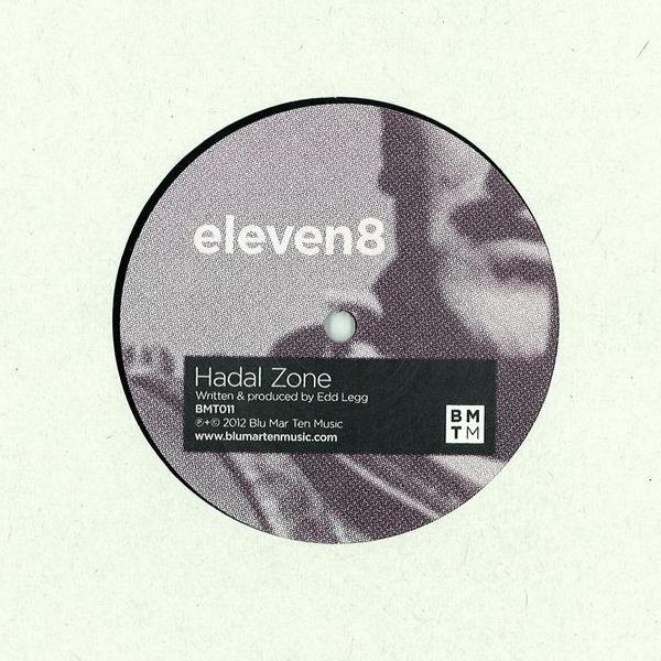 eleven8 - Hadal Zone / Across The Sky - Vinyl Record 12" image 1