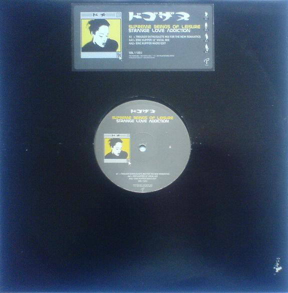 Supreme Beings Of Le - Strange Love Addiction - Used Vinyl Record 12" image 1