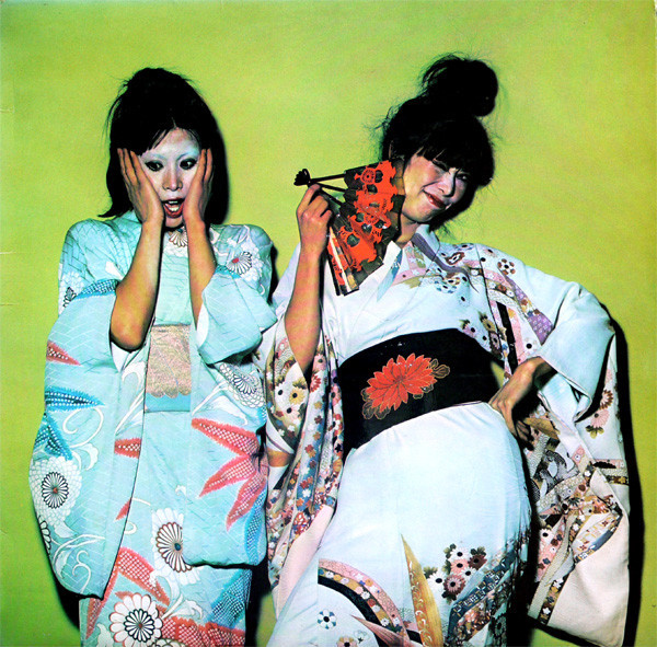 Sparks - Kimono My House - Used Vinyl Record image 1