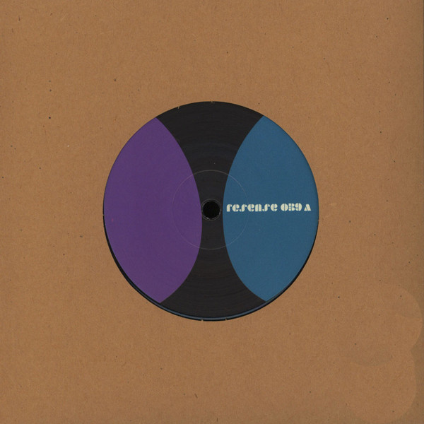 Matahari Sons - My Wild Love/Let's Get Twisted - Vinyl Record 7" image 1