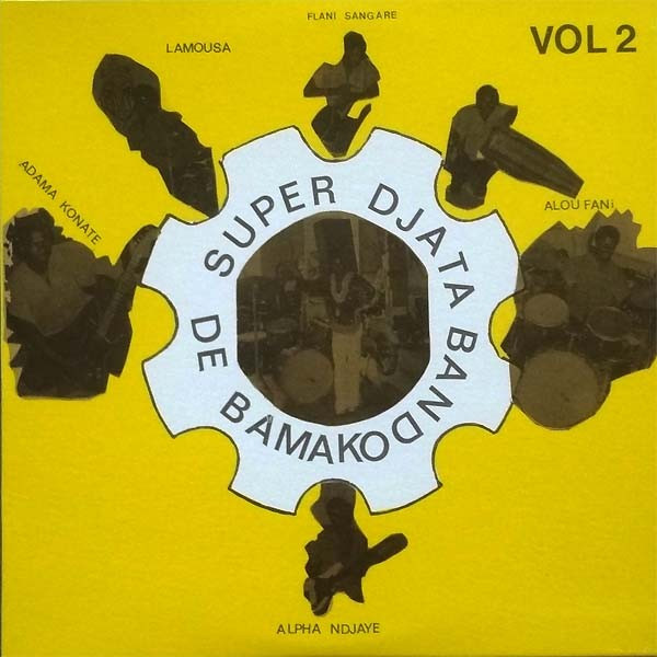 Super Djata Band - Vol. 2 Feu Vert 81-82 - Vinyl Record image 1