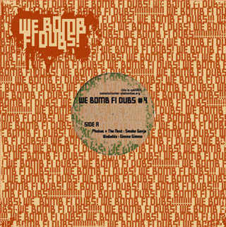 Various - We Bomb Fi Dubs #4 - Vinyl Record 12" image 1