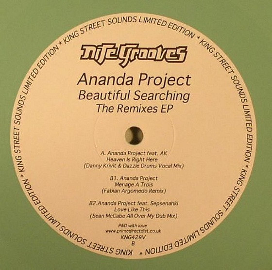 Ananda Project - Beautiful Searching The Remixes Ep - Vinyl Record 12 image 1
