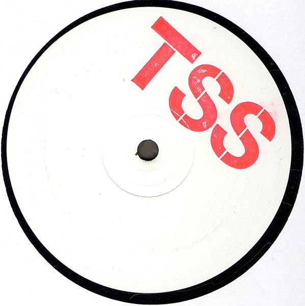 Trojan Sound System - My God - Vinyl Record 12" image 1
