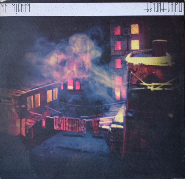 Ye Mighty - Beyond Cairo - Vinyl Record image 1