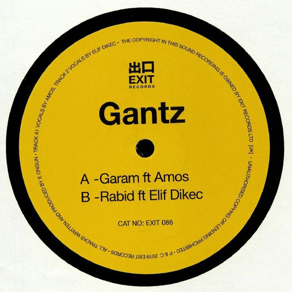 Gantz - Garam / Rabid - Vinyl Record 12" image 1