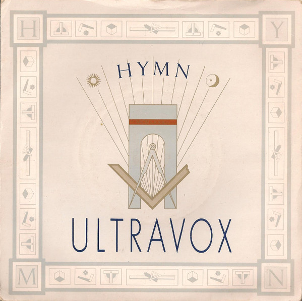 Ultravox - Hymn - Used Vinyl Record 7" image 1