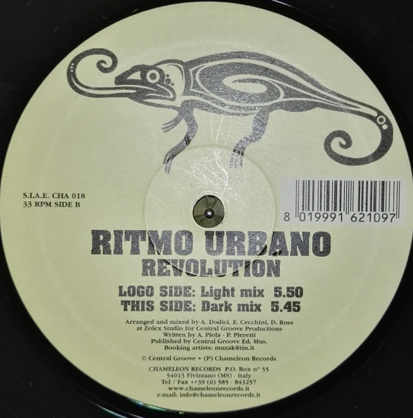 Ritmo Urbano - Revolution - Used Vinyl Record 12" image 1
