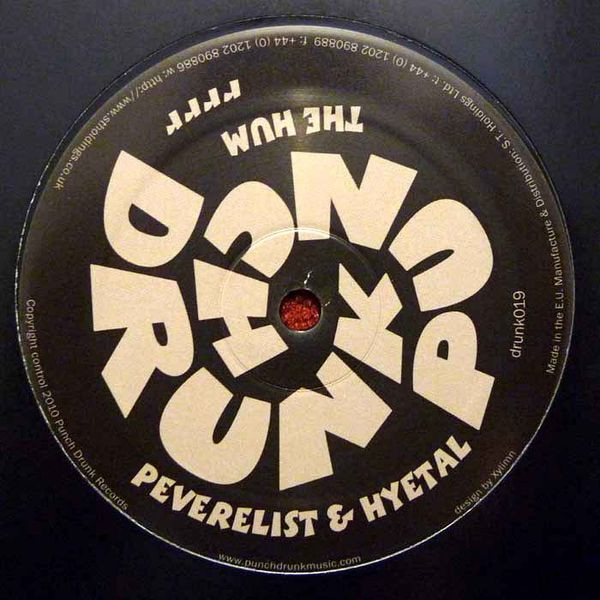 Peverelist - Hum / Rrrr - Vinyl Record 12" image 1