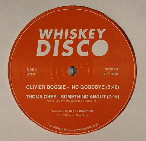 Various - Untitled - Vinyl Record 12" image 1