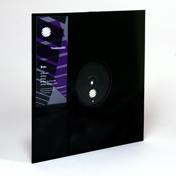 Batu - Monolith EP - Vinyl Record 12" image 1