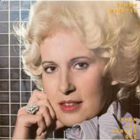 Tammy Wynette - Even The Strong Get Lonely - Used Vinyl Record image 1