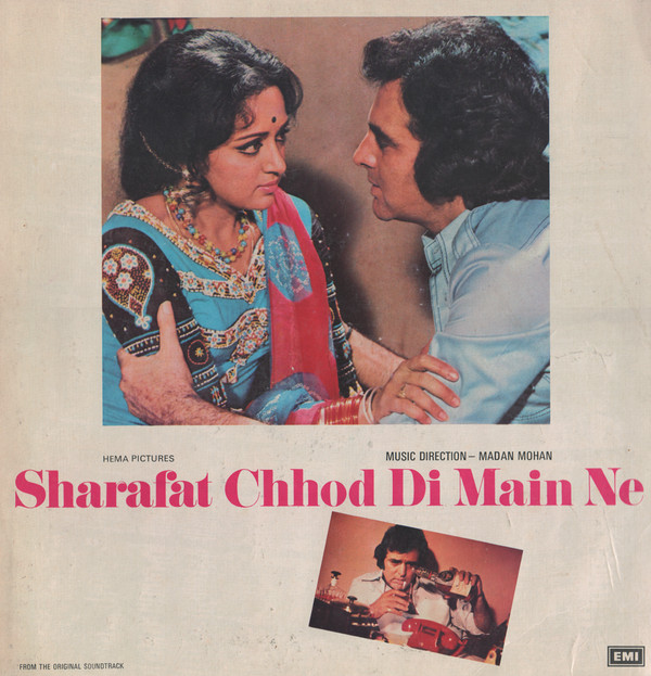 Madan Mohan - Sharafat Chhod Di Main Ne - Used Vinyl Record image 1