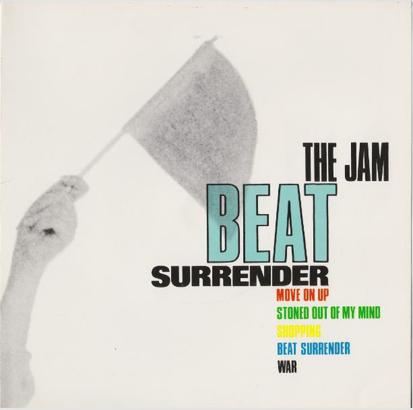 Jam - Beat Surrender - Used Vinyl Record 7" image 1