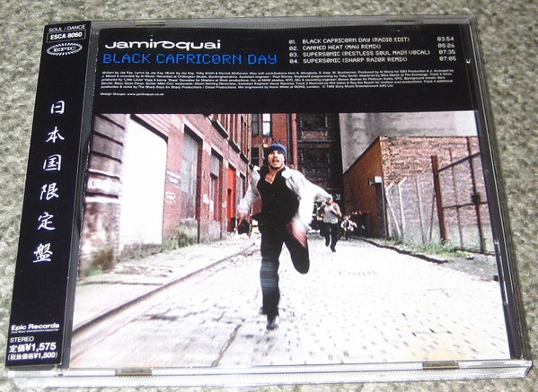 Jamiroquai - Black Capricorn Day - CD image 1