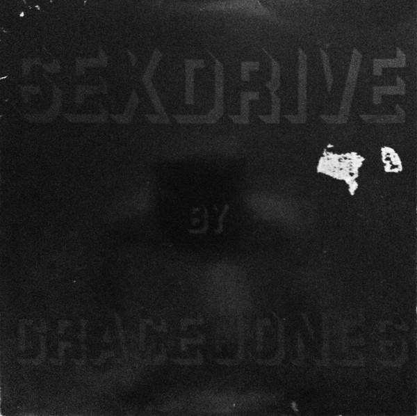 Grace Jones - Sex Drive - Used Vinyl Record 12" image 1