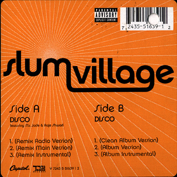 Slum Village - Disco - Used Vinyl Record 12" image 1
