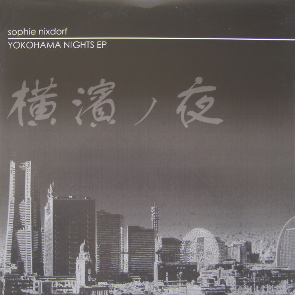 Sophie Nixdorf - Yokohama Nights EP - Vinyl Record 12" image 1