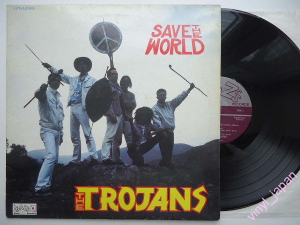 Trojans - Save The World - Used Vinyl Record image 1