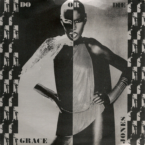 Grace Jones - Do Or Die - Used Vinyl Record 7" image 1