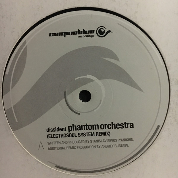 Dissident - Phantom Orchestra (Electrosoul System Remix) / Sleep Para image 1
