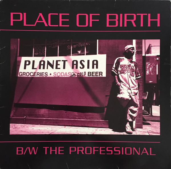 Planet Asia - Place Of Birth / The Professional - Used Vinyl Record 1 image 1