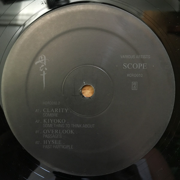 Various - Scope LP Part 2 - Vinyl Record 12" image 1