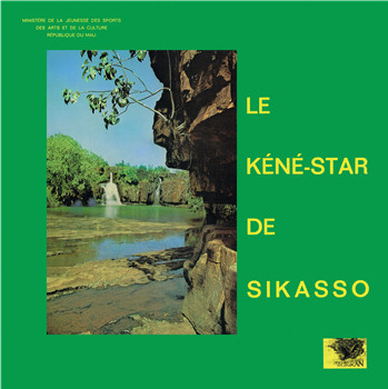 Le Kene Star De Sika - Hodi Hu Yenyan - Vinyl Record image 1