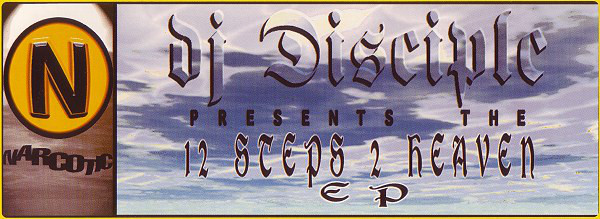 DJ Disciple - 12 Steps 2 Heaven EP - Used Vinyl Record 12" image 1