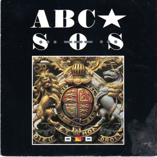 ABC - S.O.S. - Used Vinyl Record 7" image 1