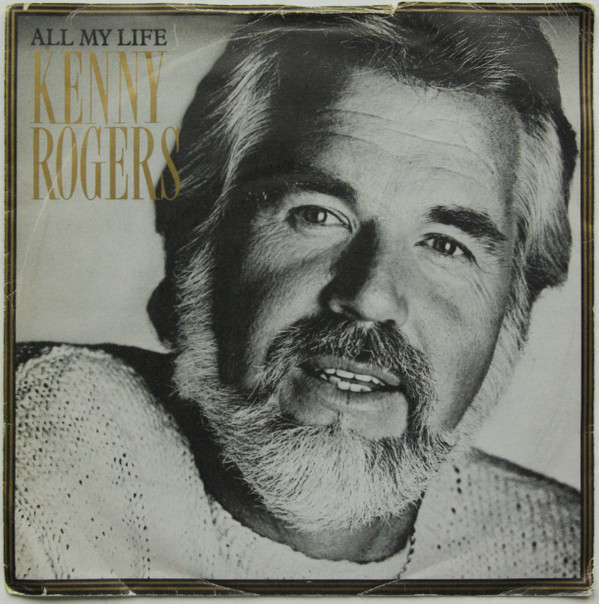 Kenny Rogers - All My Life - Used Vinyl Record 7" image 1