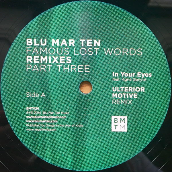 Blu Mar Ten - Famous Lost Words Remixes (Part Three) - Vinyl Record 1 image 1