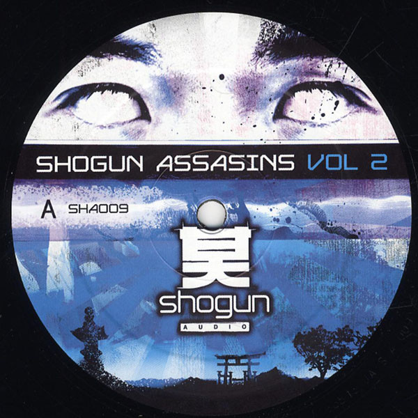Various - Shogun Assassins Vol 2 - Vinyl Record 12" image 1