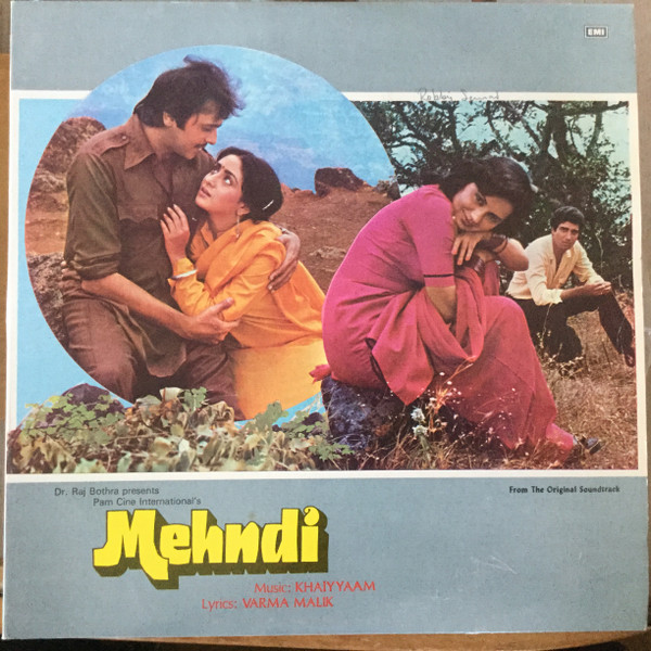 Khayyam - Mehndi - Used Vinyl Record image 1