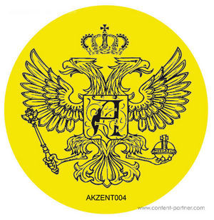 Boris Ochs - Zitronenfalter EP - Vinyl Record 12" image 1