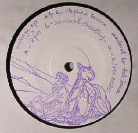 Stephen Brown - Mirage EP - Vinyl Record 12" image 1